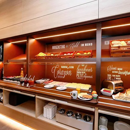 Hotel Offenburg-city 3*